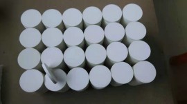 超高溫耐火材料